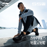 LI-NING 李宁 吾适lite V2 | 跑步鞋男鞋5S轻便减震黑色运动鞋