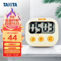 TANITA 百利达 TD-384家用计时器 日本品牌 黄色