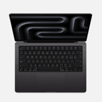 Apple 苹果 MacBook Pro M3版 14英寸 轻薄本 深空黑色（M3 Pro 11+14核、核芯显卡、18GB、1TB SSD、