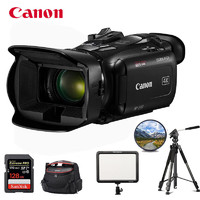 佳能（Canon）LEGRIA HF G70 专业高清数码摄像机 4K手持家用摄像机五轴防抖128G基础套装