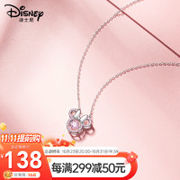 Disney 迪士尼 米妮项链女孩小巧锁骨链925银时尚饰品送女生甜心粉色