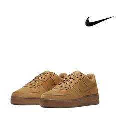 NIKE 耐克 Air Force 1 AF1 女子休闲运动鞋 BQ5485-700