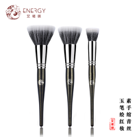 艾诺琪 羊毛 腮红刷  1支