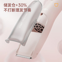 88VIP：Yijan 易简 儿童吸发理发器剃头器儿童理发器新生儿电推子自理神器HK988
