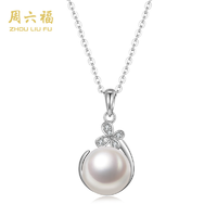 抖音超值购：ZHOU LIU FU/周六福S925银镶嵌珍珠套链-天使之泪X061141-主