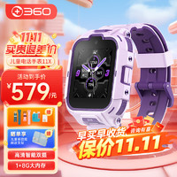 360 11X 4G儿童智能手表 1.52英寸