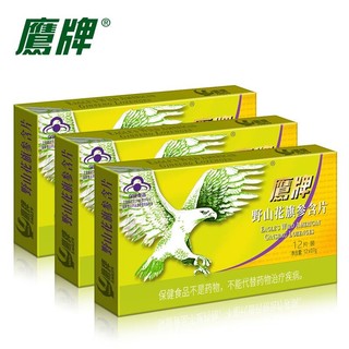 HAWKS 鹰牌 花旗参含片12片x3盒