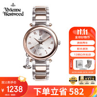 Vivienne Westwood 西太后复古爱心女表钢带时尚欧美风女腕表