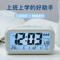 汉时创意电子闹钟儿童高中生宿舍床头钟夜光闹表懒人聪明钟HA8019 白色白灯