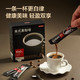 有券的上：京东京造 美式速溶黑咖啡 2g*30条 共60g