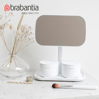 brabantia柏宾士化妆镜子台式桌面便捷式化妆镜子卧室宿舍梳妆镜