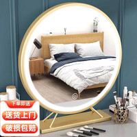 化妆镜led带灯台式桌面大号宿舍拍照ins风卧室梳妆镜
