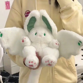 捉趣（ZHUOQU）大蝙蝠兔子毛绒玩具抱枕着睡觉公仔安抚玩偶布娃娃孩子女 蝙蝠兔子【绿色】 35cm