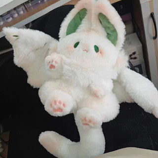 捉趣（ZHUOQU）大蝙蝠兔子毛绒玩具抱枕着睡觉公仔安抚玩偶布娃娃孩子女 蝙蝠兔子【绿色】 35cm