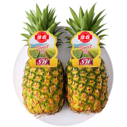 Goodfarmer 佳农 菲律宾菠萝 2个装 单果重900g起+佳农 进口香蕉 2kg（约10-12根）任拍6件