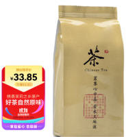 LIANNINGXIANG 恋凝香 2023新茶茉莉花茶浓香型茶叶茉莉曲螺开春尝鲜袋装 茉莉曲螺大金袋装 250g