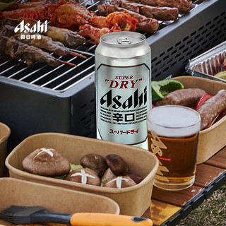 Asahi 朝日啤酒 超爽生啤酒 2L桶装