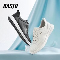 BASTO 百思图 2023春季新款商场同款时尚潮流厚底板鞋男休闲鞋EAA05AM3