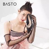 BASTO 百思图 春季新款商场同款优雅气质细高跟韩版浅口女单鞋MA013AQ2