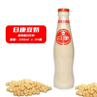 黎宝日康豆奶植物蛋白饮料早餐豆奶330ml24瓶