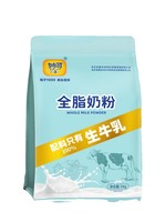 MLEKOVITA 妙可 生牛乳奶粉 1kg