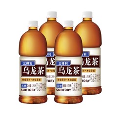 SUNTORY 三得利 无糖乌龙茶 1.25L*4瓶