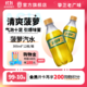 ASIA 亚洲 菠萝汽水碳酸饮料300ml*12瓶