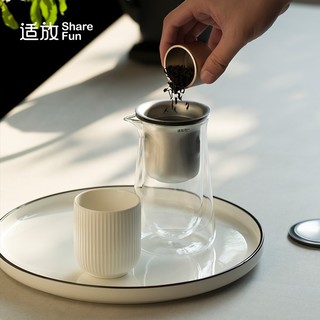 适放飘逸杯玻璃泡茶壶一键过滤茶水分离磁吸滤杯壶盖耐热茶杯套装