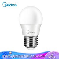 Midea 美的 LED灯泡节能E27大螺口螺纹家用光源 3瓦暖白球泡单只装