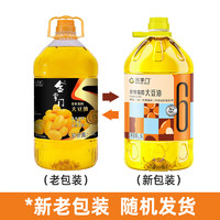 mastergold 金掌门 食用油 非转基因 大豆油5L 精炼一级 （新老包装随机发货）