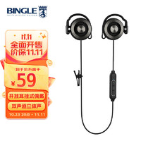 BINGLE 宾果 Q30 无线蓝牙耳机运动耳挂式 双耳不入音乐跑步适用于苹果安卓手机电脑通用（黑色）