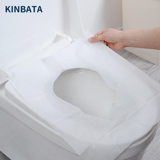 KINBATA 日本一次性水溶马桶垫马桶座套酒店旅行防水坐垫纸公共厕所坐便垫 1包共10枚装