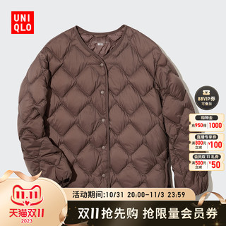 UNIQLO 优衣库 女士短款羽绒服 UQ450453000