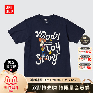 UNIQLO 优衣库 情侣款胡迪印花T恤 459335