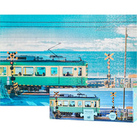 猫的天空之城成人拼图1000片镰仓物语风景高难度拼图男女孩玩具儿童