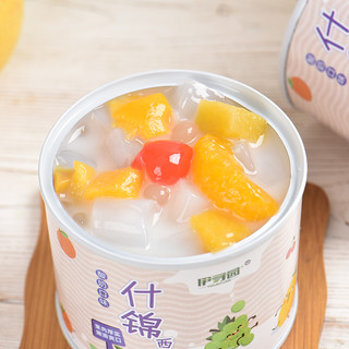伊寻园 水果罐头酸奶西米露黄桃多口味混合装