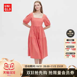 UNIQLO 优衣库 女士抽褶连衣裙 461802