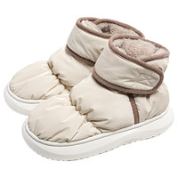 厚底雪地靴女款冬季2023东北大棉鞋女冬加绒防水棉拖鞋女士