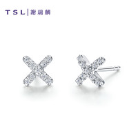 TSL 谢瑞麟 无限系列18K金钻石耳钉镶钻女X字母耳环63243
