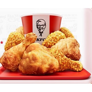 KFC 肯德基 20 点开始：【双11】电子券码 肯德基 10块吮指原味鸡/黄金脆皮鸡兑换券