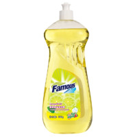 菲玛斯Famous洗洁精 洗碗液餐具洁净洗涤剂清洗液 西柚味500ML