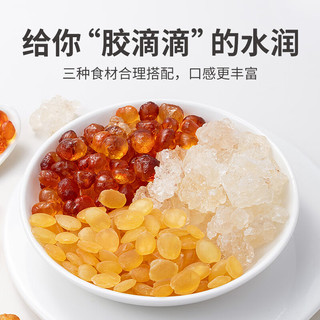 方家铺子 百年老店 坚持利润3% 桃胶雪燕皂角米组合500g 滋补 精选雪莲子银耳羹桃花泪滋补品