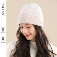 CACUSS 纯羊毛帽子女秋冬季毛线帽加厚保暖护耳月子冷帽针织帽