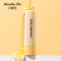 小蜜坊（Manuka bee） 麦卢卡蜂蜜润唇膏女滋润保湿补水秋冬防干裂死皮男女 小黄管-蜂蜜保湿