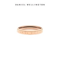 Daniel Wellington 简约闺蜜情侣指环 Classic Ring