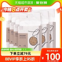 88VIP：CHOWSING 宠幸 天然豆腐猫砂