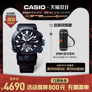 CASIO 卡西欧 GWR-B1000 男士手表