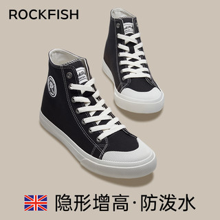 Rockfish防泼水高帮帆布鞋女秋冬款内增高女鞋厚底板鞋运动休闲鞋