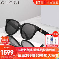 古驰（GUCCI）太阳镜男女23年墨镜驾驶镜板材大框女士太阳镜 GG0960SA-002-55