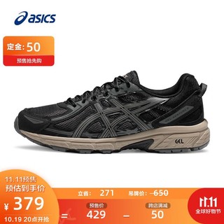 ASICS 亚瑟士 越野跑鞋男鞋耐磨减震跑步鞋透气运动鞋GEL-VENTURE 6 黑灰色 43.5